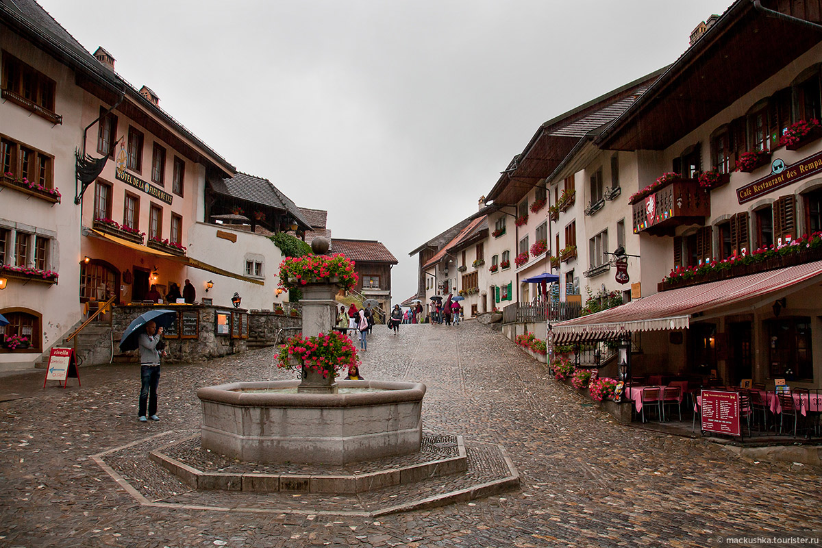 Gruyeres